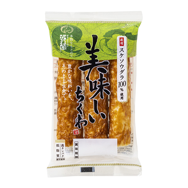 美味的魚糕食品飲料包裝設(shè)計(圖1)