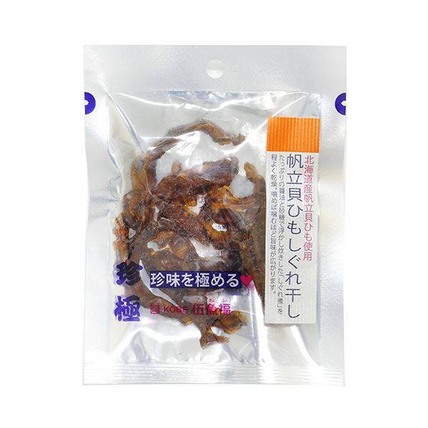 滿滿的珍極帆立貝繩魚干伍魚福食品飲料包裝設計(圖1)