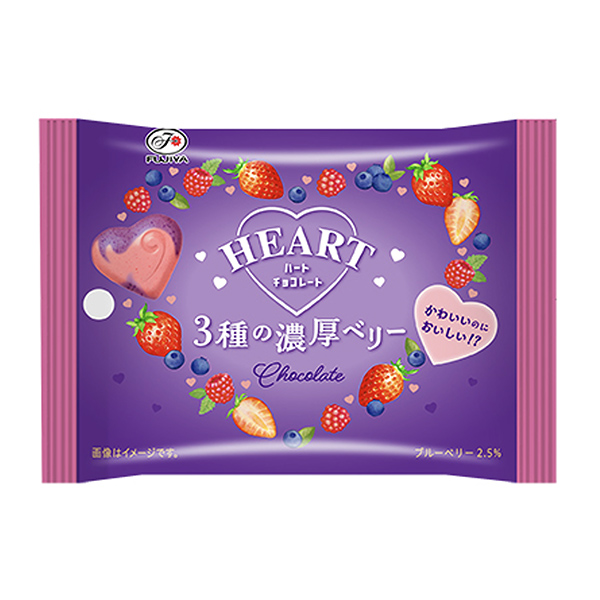 愛心巧克力種濃郁漿果不二家食品飲料包裝設(shè)計(jì)(圖1)