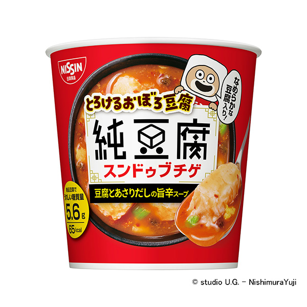 融化的破爛豆腐純豆腐日清食品年月發(fā)售(圖1)