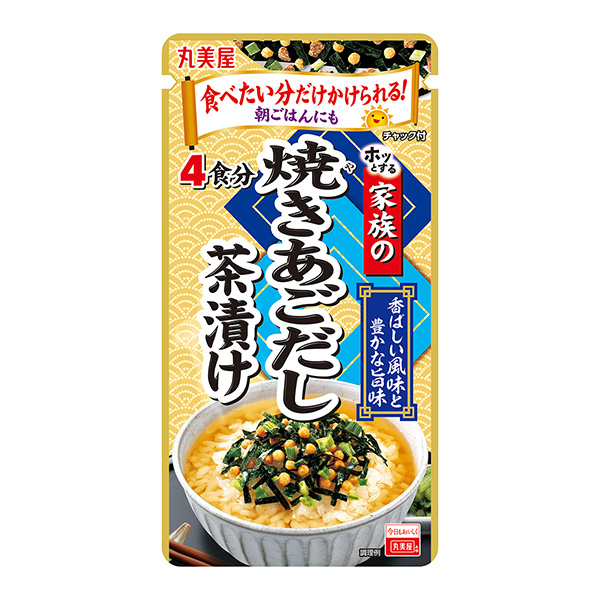 家人的烤下巴茶泡飯丸美屋食品工業(yè)食品飲料包裝設(shè)計(jì)(圖1)