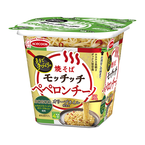 蕎麥面套餐佩龍契諾風(fēng)橄欖油制作王牌廚師食品飲料包裝設(shè)計(jì)(圖1)