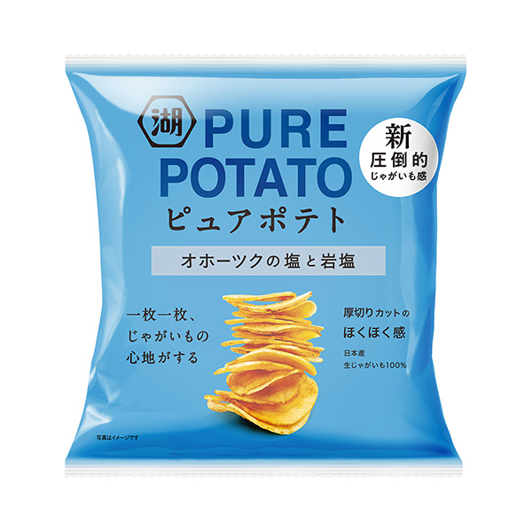 純土豆鄂霍次克的鹽和巖鹽湖池屋食品飲料包裝設(shè)計(圖1)