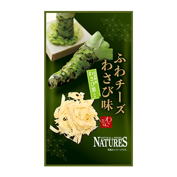 軟奶酪芥末味克利特食品飲料包裝設(shè)計(jì)(圖1) 軟奶酪芥末味克利特食品飲料包裝設(shè)計(jì)(圖1)