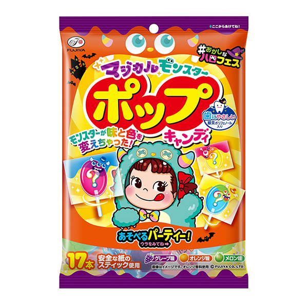 流行糖果魔力怪物不二家食品飲料包裝設(shè)計(圖1)