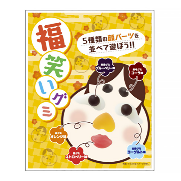 福笑橡皮糖食品飲料包裝設(shè)計(jì)(圖1)