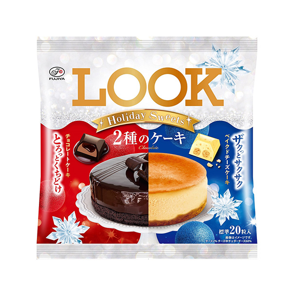 甜點兩種蛋糕不二家食品飲料包裝設計(圖1)