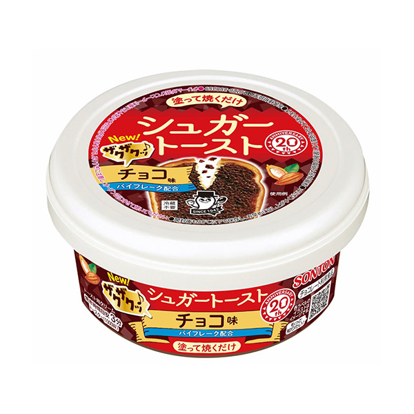 糖吐司石榴巧克力味宋頓食品飲料包裝設(shè)計(jì)(圖1)