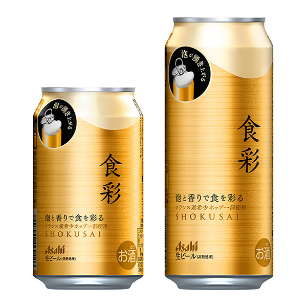 朝日食彩朝日啤酒食品飲料包裝設計(圖1)