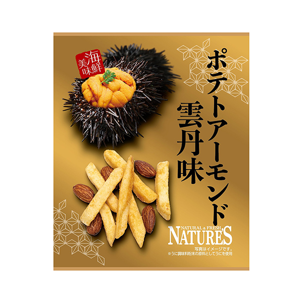 包裝設(shè)計欣賞土豆杏仁云丹味( Prite ) 2024年9月9日發(fā)售(圖1)