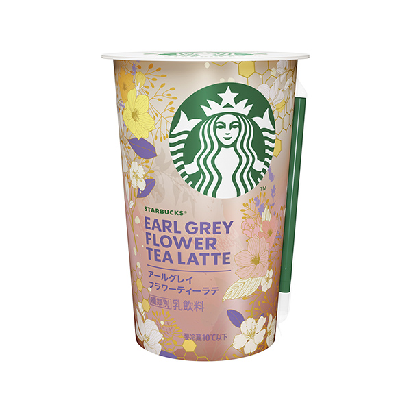 包裝設計欣賞星巴克咖喱拿鐵(三得利食品國際) 2024年10月8日發(fā)售(圖1)