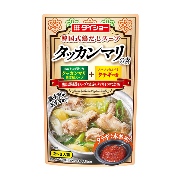 包裝設計欣賞塔克馬里的素(戴秀) (圖1)