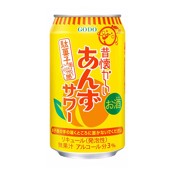 包裝設(shè)計(jì)欣賞令人懷念的<杏酸奶> (聯(lián)合酒精) (圖1) 包裝設(shè)計(jì)欣賞令人懷念的<杏酸奶> (聯(lián)合酒精) (圖1)