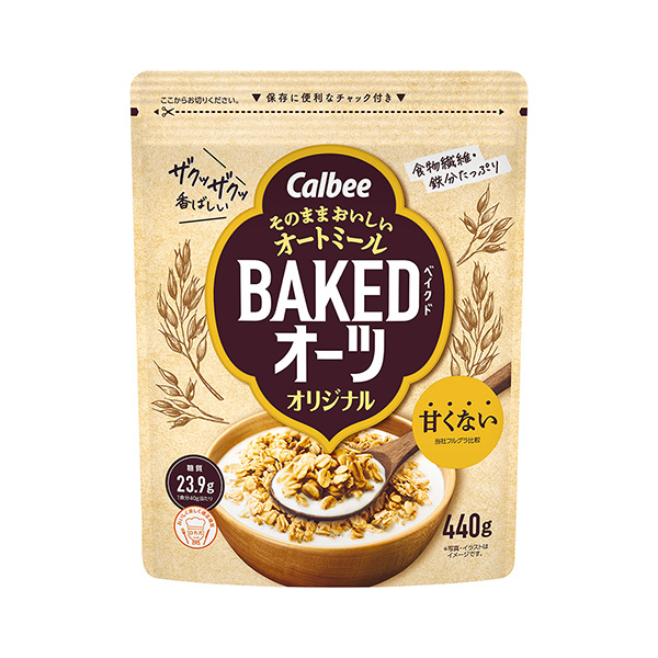 包裝設(shè)計欣賞烤燕麥＜原創(chuàng)＞ (卡比) (圖1)