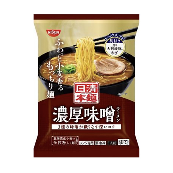 包裝設(shè)計(jì)欣賞冷凍日清本面＜濃厚味噌拉面＞ (日清食品冷凍) (圖1)
