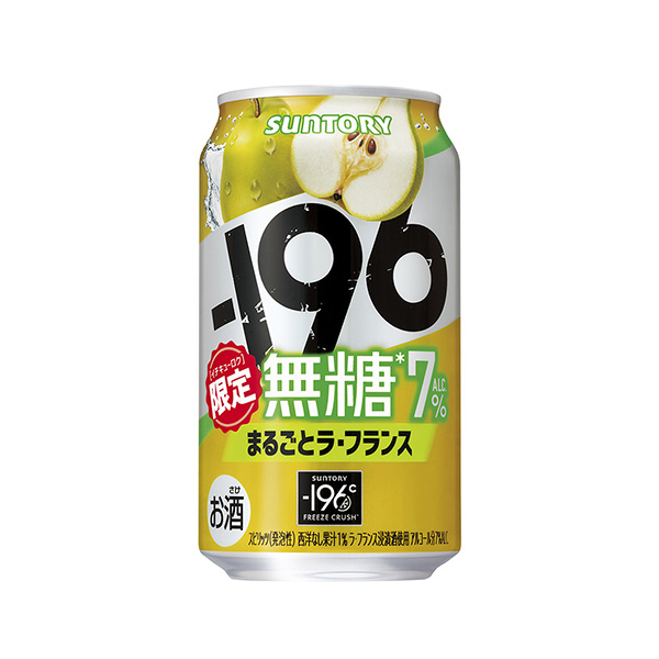 包裝設計欣賞-196無糖＜整個法國＞ (三得利) (圖1)