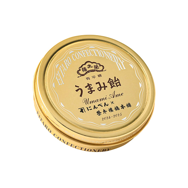 包裝設(shè)計欣賞榮太樓飴美味飴(榮太樓總本錛) (圖1)