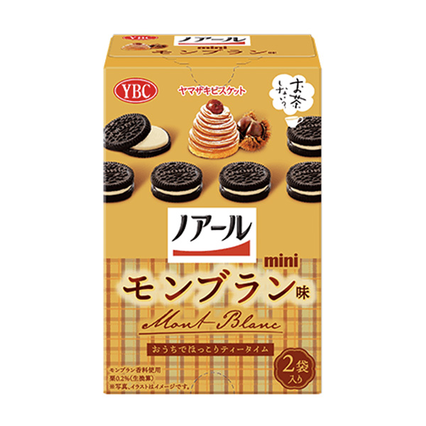 包裝設(shè)計(jì)欣賞無酒精迷你＜白朗味＞ (山崎餅干) (圖1)