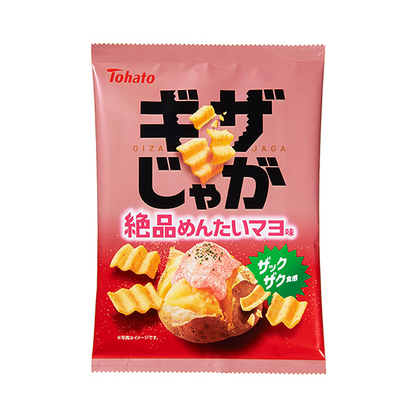 包裝設(shè)計(jì)欣賞土豆燉菜＜極品薄荷味＞ (東鴿子) (圖1)