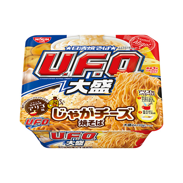 包裝設計欣賞日清炒面U.F.O .大盛＜土豆奶酪炒面＞ (日清食品) (圖1)